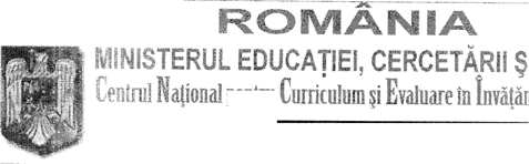 Created by DPE, Copyright IRIS 2005